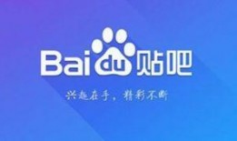 成都爆料新闻百度贴吧,聚焦城市热点，解码民间声音